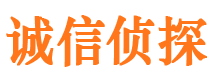 乌海捉小三公司